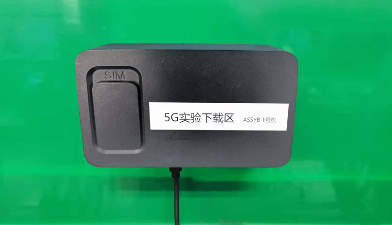 人生就是博SRM825WN-EA模组规格书211202-2.png